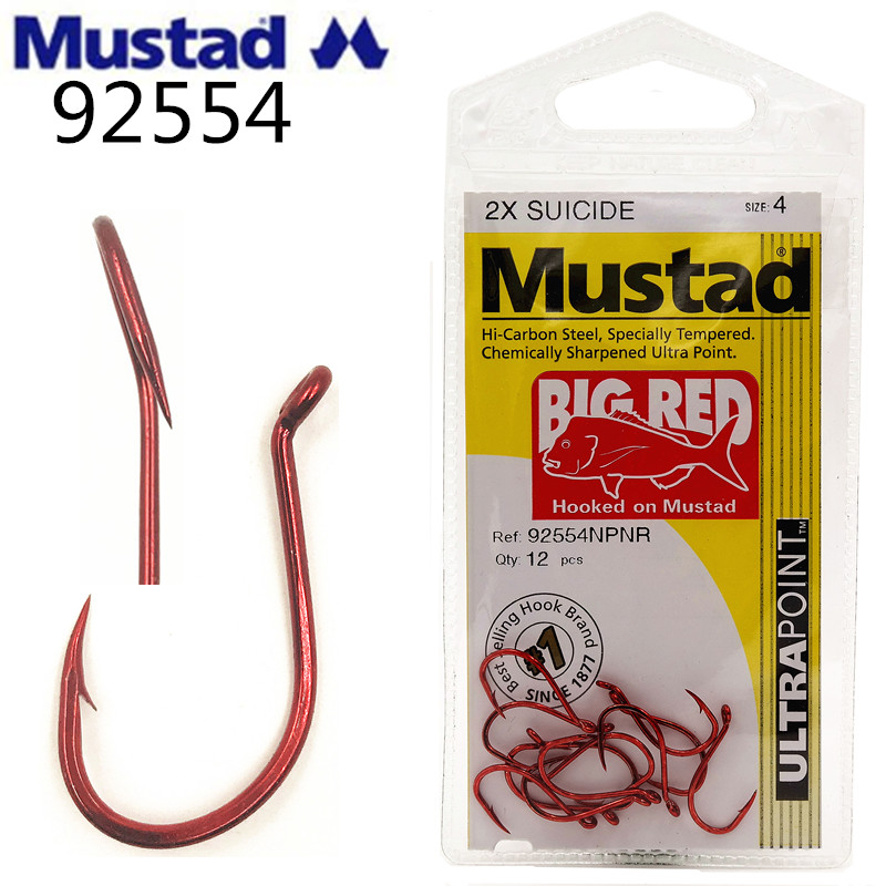Fishing Hook Barbless - خطافات صيد الأسماك البحرية الأصلية من