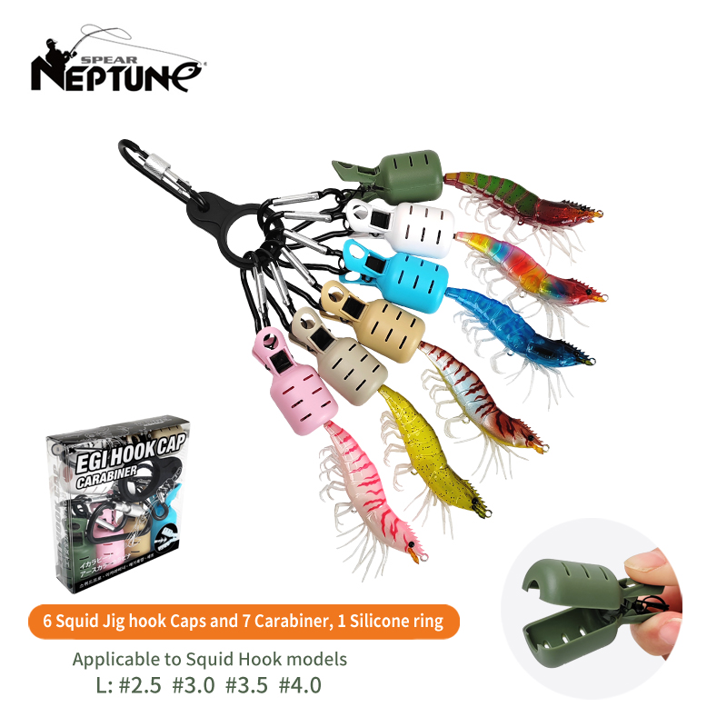 Fishing Hook Jig - جديد خطاف صيد على شكل سمكة