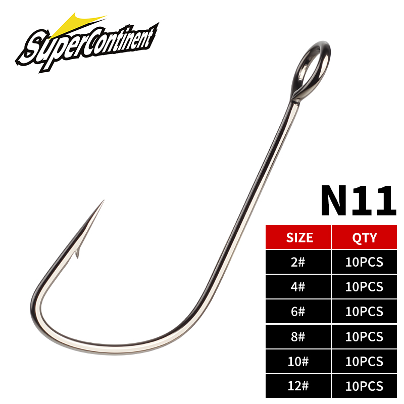 Fishing Hook Assortment - القارة العملاقة 2 # -12 #