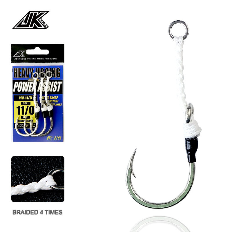 خط صيد بحري ثقيل JK HV مع 4 خط - مراجعة Fishing Hook Assortment وسعره